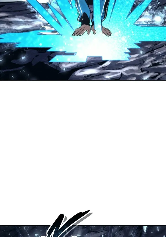 อูเร็ค มาซิโน่ ตอนที่ 22 ล่าราชินี รูปที่ 119