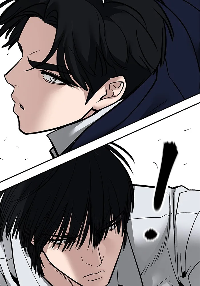 เลวฟาดเลว ตอนที่ 102 รูปที่ 194