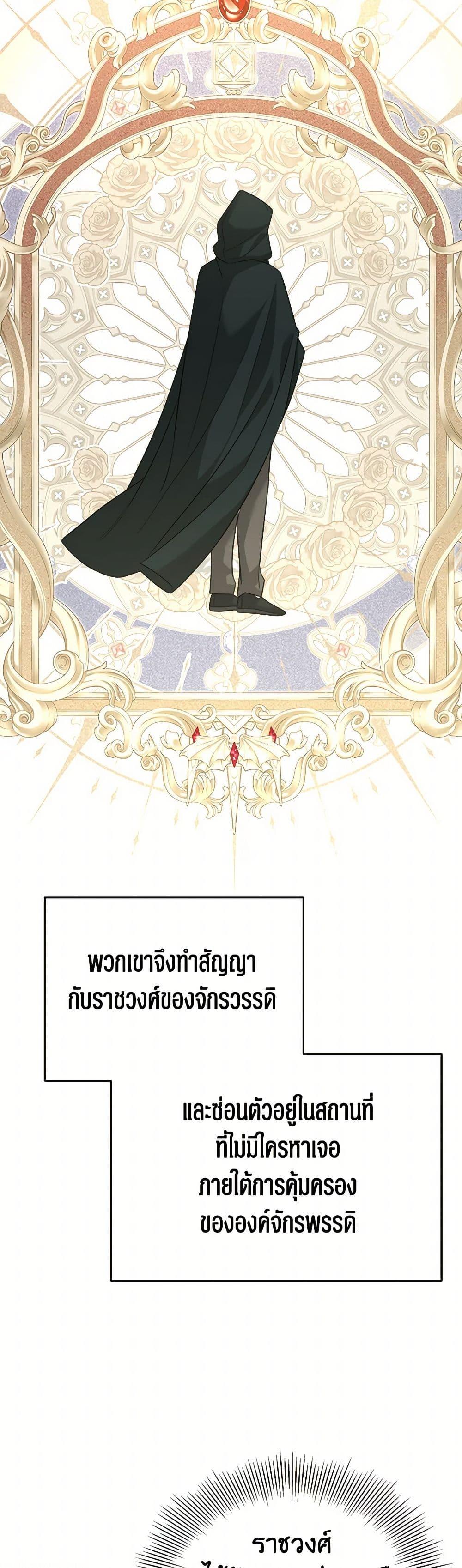Manga-lc-com อ่านมังงะ อ่านการ์ตูน ออนไลน์ ฟรี Four Dangerous Brothers to My Rescue ตอนที่ 1 2 3 4 5 6 7 8 9 10 11 12 13 14 ฟรี ไม่มีโฆษณา Manga-lc - อ่าน มังงะ อ่าน การ์ตูน ออนไลน์ อ่านมังงะ ฟรี