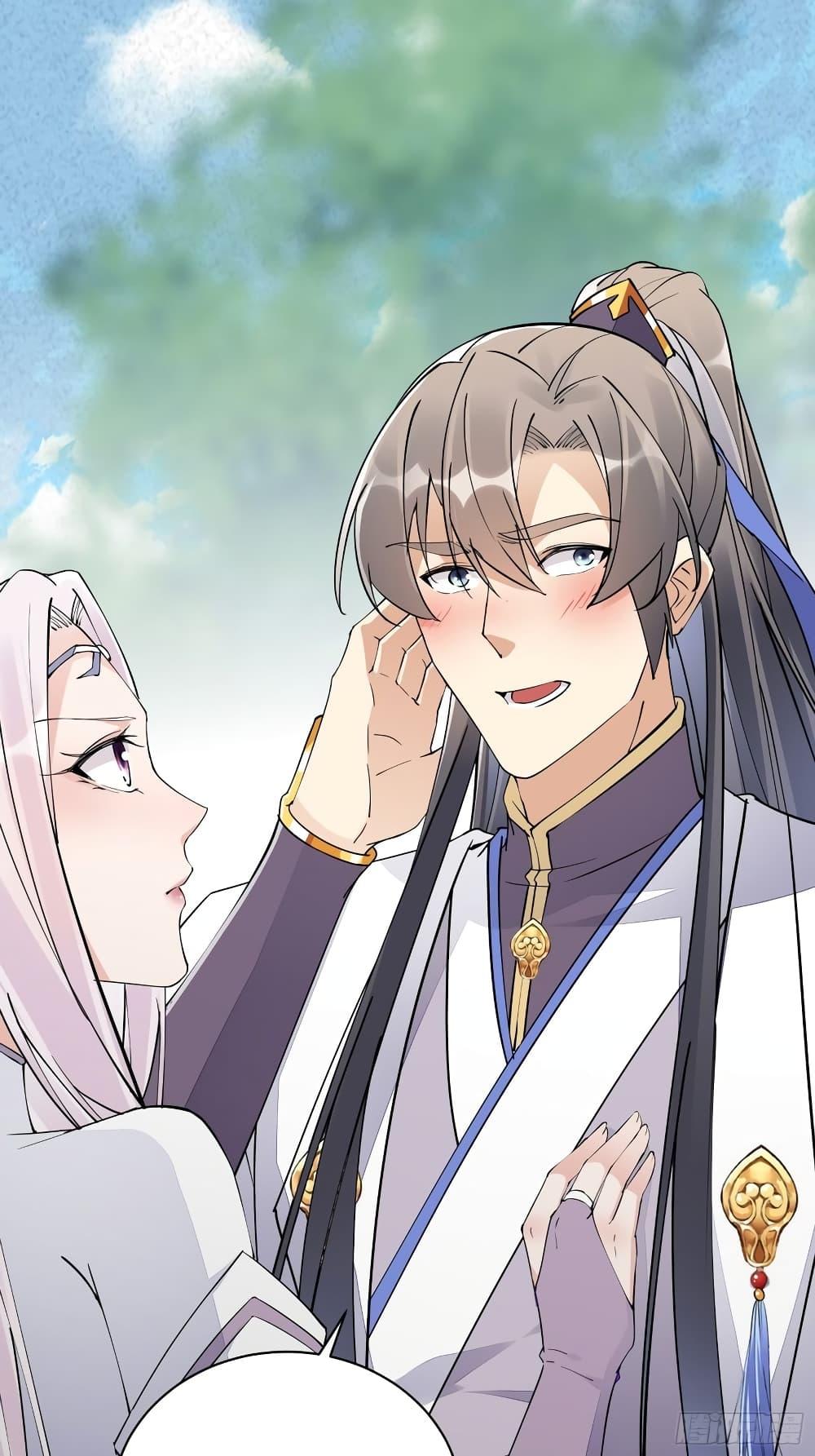 Manga-lc-com อ่านมังงะ อ่านการ์ตูน ออนไลน์ ฟรี Cultivating Immortality Requires a Rich Woman ตอนที่ 1 2 3 4 5 6 7 8 9 10 11 12 13 14 ฟรี ไม่มีโฆษณา Manga-lc - อ่าน มังงะ อ่าน การ์ตูน ออนไลน์ อ่านมังงะ ฟรี