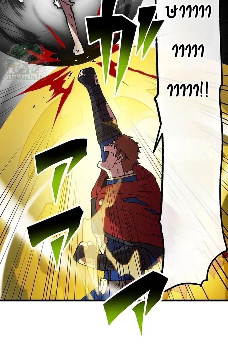 Manga-lc-com อ่านมังงะ อ่านการ์ตูน ออนไลน์ ฟรี Akari the Last Boss Girl ตอนที่ 1 2 3 4 5 6 7 8 9 10 11 12 13 14 ฟรี ไม่มีโฆษณา Manga-lc - อ่าน มังงะ อ่าน การ์ตูน ออนไลน์ อ่านมังงะ ฟรี