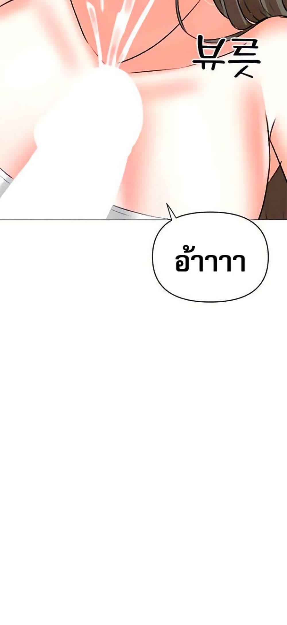 Doujin-Lc- อ่าน โดจิน มังฮวา เกาหลี ญี่ปุ่น จีน แปลไทย Troublesome Sister ตอนที่ 1 2 3 4 5 6 7 8 9 10 11 12 13 14 ฟรี ไม่มีโฆษณา อ่าน โดจิน Manhwa เกาหลี ญี่ปุ่น จีน เรามีครบ คัดมาให้เน้นๆ โดจิน 18+ รับประกันความฟินโดย  Doujin Lc