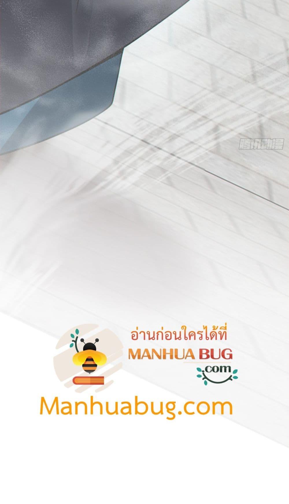 Manga-lc-com อ่านมังงะ อ่านการ์ตูน ออนไลน์ ฟรี MyDisciplesAr ตอนที่ 1 2 3 4 5 6 7 8 9 10 11 12 13 14 ฟรี ไม่มีโฆษณา Manga-lc - อ่าน มังงะ อ่าน การ์ตูน ออนไลน์ อ่านมังงะ ฟรี