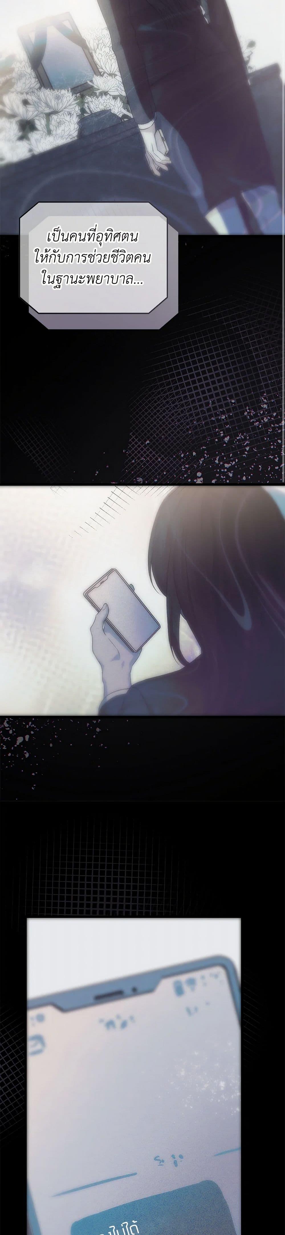 Manga-lc-com อ่านมังงะ อ่านการ์ตูน ออนไลน์ ฟรี The Male Lead Proposed to Me ตอนที่ 1 2 3 4 5 6 7 8 9 10 11 12 13 14 ฟรี ไม่มีโฆษณา Manga-lc - อ่าน มังงะ อ่าน การ์ตูน ออนไลน์ อ่านมังงะ ฟรี