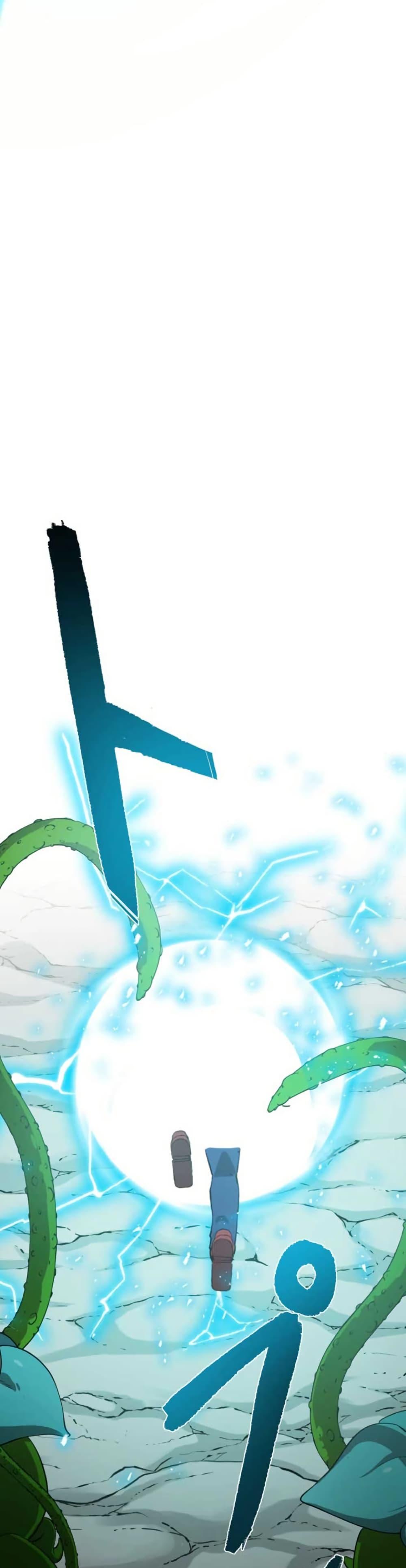 Manga-lc-com อ่านมังงะ อ่านการ์ตูน ออนไลน์ ฟรี The Strongest Hero with Negative Destructive Power ตอนที่ 1 2 3 4 5 6 7 8 9 10 11 12 13 14 ฟรี ไม่มีโฆษณา Manga-lc - อ่าน มังงะ อ่าน การ์ตูน ออนไลน์ อ่านมังงะ ฟรี