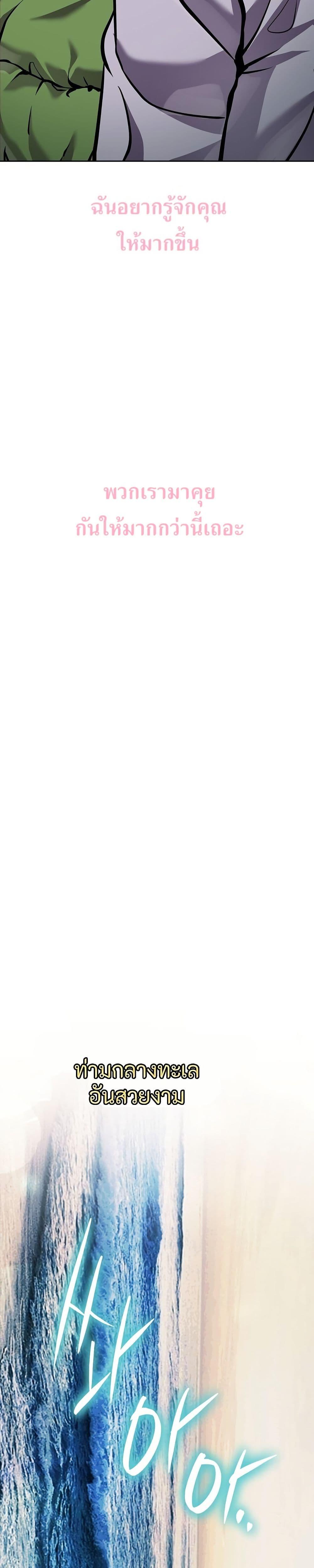 Manga-lc-com อ่านมังงะ อ่านการ์ตูน ออนไลน์ ฟรี New Employee Kim Chul-Soo ตอนที่ 1 2 3 4 5 6 7 8 9 10 11 12 13 14 ฟรี ไม่มีโฆษณา Manga-lc - อ่าน มังงะ อ่าน การ์ตูน ออนไลน์ อ่านมังงะ ฟรี