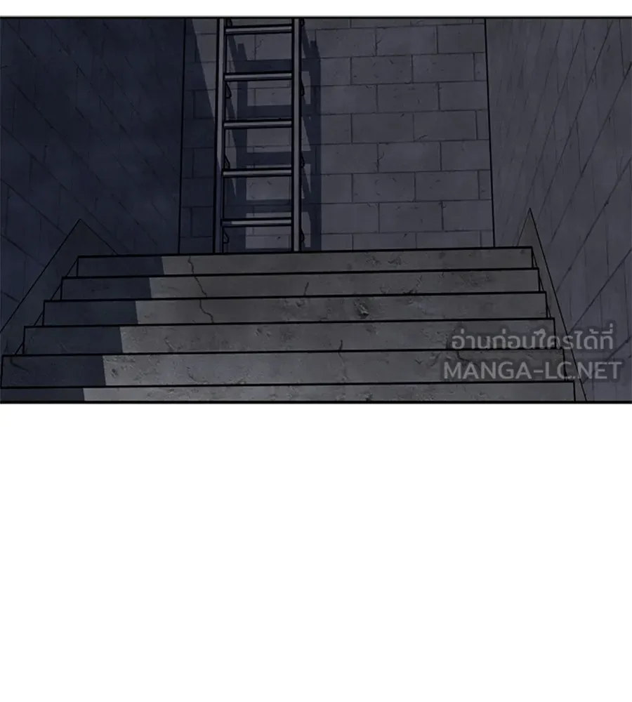 เหตุผลของคนไม่อยากอยู่ ตอนที่ 97 รูปที่ 126