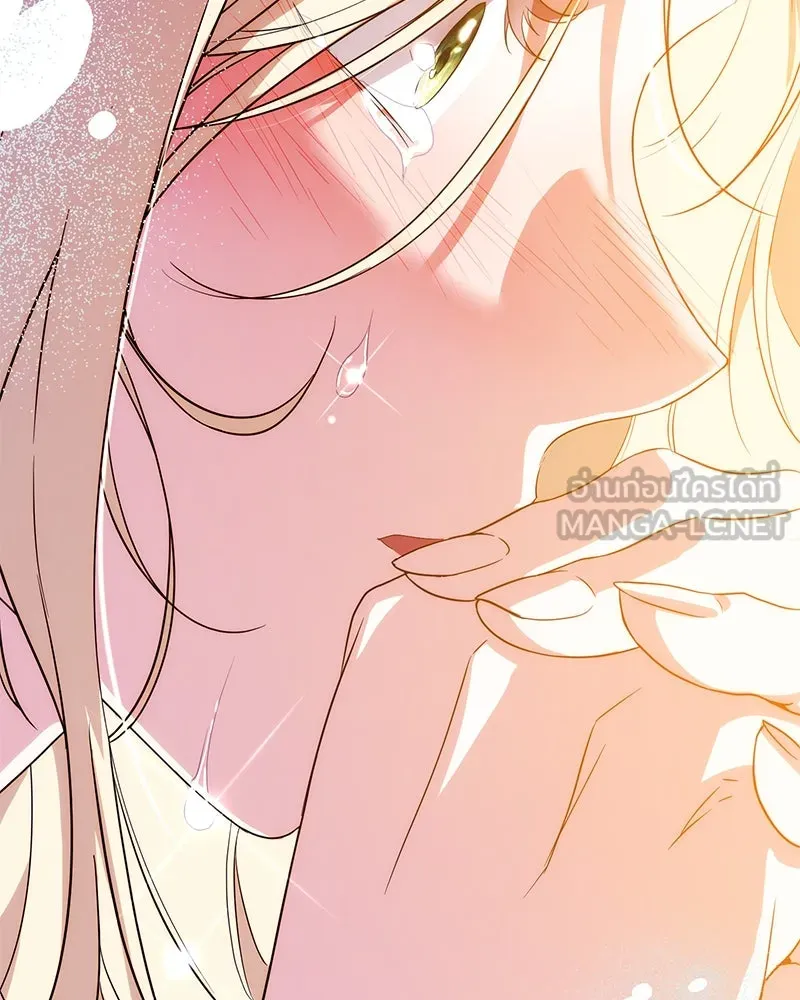 ดัชเชสเชลย ตอนที่ 26 รูปที่ 102