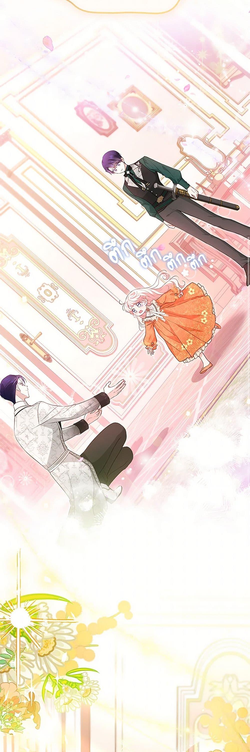 Manga-lc-com อ่านมังงะ อ่านการ์ตูน ออนไลน์ ฟรี Obsessed With Shuelina ตอนที่ 1 2 3 4 5 6 7 8 9 10 11 12 13 14 ฟรี ไม่มีโฆษณา Manga-lc - อ่าน มังงะ อ่าน การ์ตูน ออนไลน์ อ่านมังงะ ฟรี