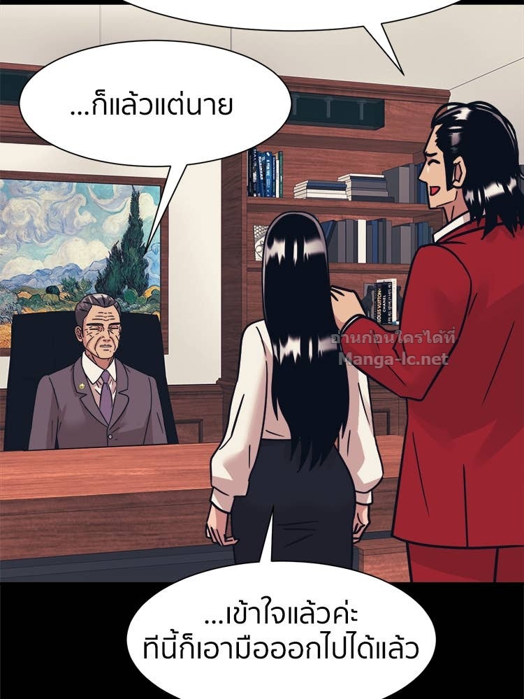 Doujin-Lc- อ่าน โดจิน มังฮวา เกาหลี ญี่ปุ่น จีน แปลไทย โคตรแกร่ง ตอนที่ 1 2 3 4 5 6 7 8 9 10 11 12 13 14 ฟรี ไม่มีโฆษณา อ่าน โดจิน Manhwa เกาหลี ญี่ปุ่น จีน เรามีครบ คัดมาให้เน้นๆ โดจิน 18+ รับประกันความฟินโดย Doujin Lc