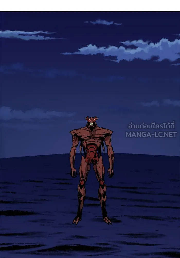 ยอดคนเลเวลทะลุ ตอนที่ 26 การกลับมาของฮีโร่ (3) รูปที่ 174