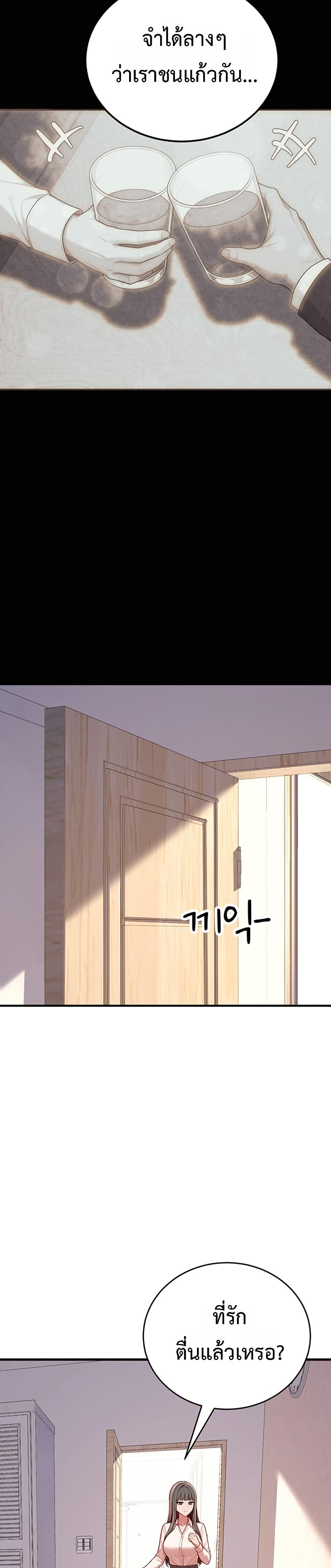 Doujin-Lc- อ่าน โดจิน มังฮวา เกาหลี ญี่ปุ่น จีน แปลไทย Sex Twitter Guy Joined ตอนที่ 1 2 3 4 5 6 7 8 9 10 11 12 13 14 ฟรี ไม่มีโฆษณา อ่าน โดจิน Manhwa เกาหลี ญี่ปุ่น จีน เรามีครบ คัดมาให้เน้นๆ โดจิน 18+ รับประกันความฟินโดย  Doujin Lc