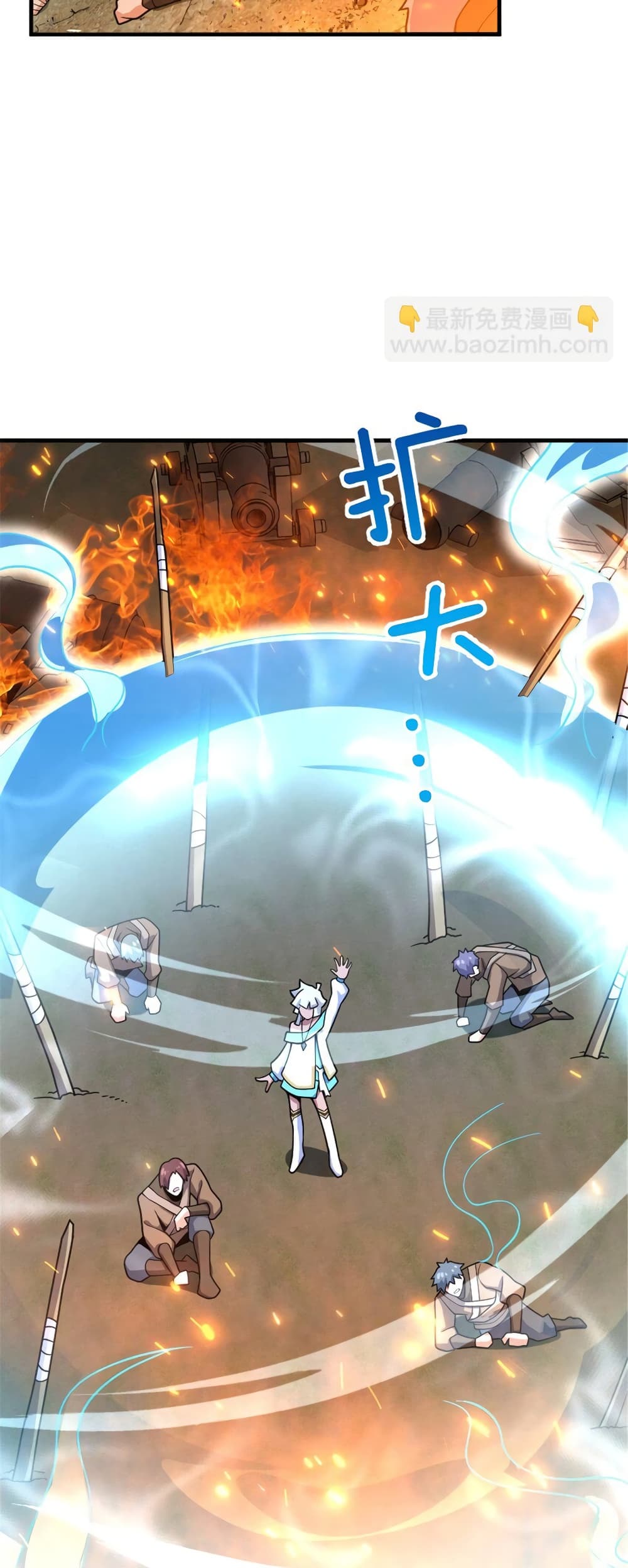 Manga-lc-com อ่านมังงะ อ่านการ์ตูน ออนไลน์ ฟรี Release That Witch ตอนที่ 1 2 3 4 5 6 7 8 9 10 11 12 13 14 ฟรี ไม่มีโฆษณา Manga-lc - อ่าน มังงะ อ่าน การ์ตูน ออนไลน์ อ่านมังงะ ฟรี