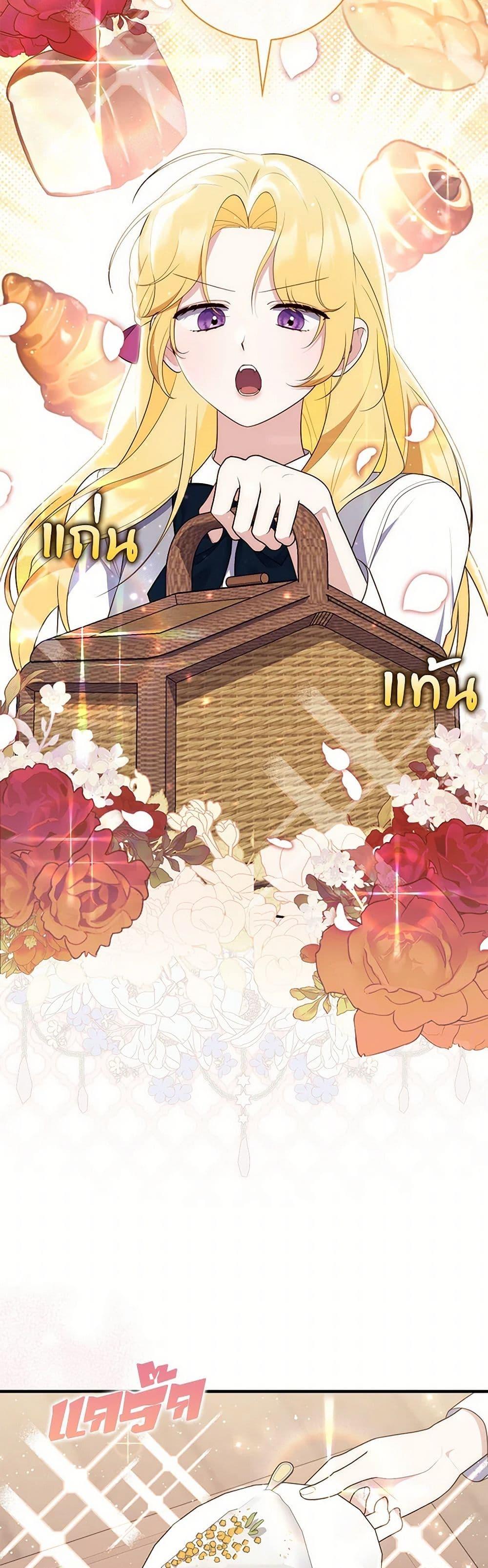 Manga-lc-com อ่านมังงะ อ่านการ์ตูน ออนไลน์ ฟรี Fortune-Telling Lady ตอนที่ 1 2 3 4 5 6 7 8 9 10 11 12 13 14 ฟรี ไม่มีโฆษณา Manga-lc - อ่าน มังงะ อ่าน การ์ตูน ออนไลน์ อ่านมังงะ ฟรี