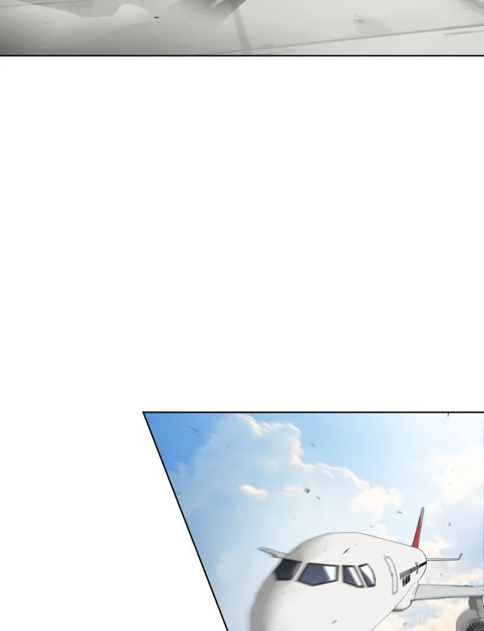 ยุคแห่งยอดมนุษย์ ตอนที่ 21 รูปที่ 2