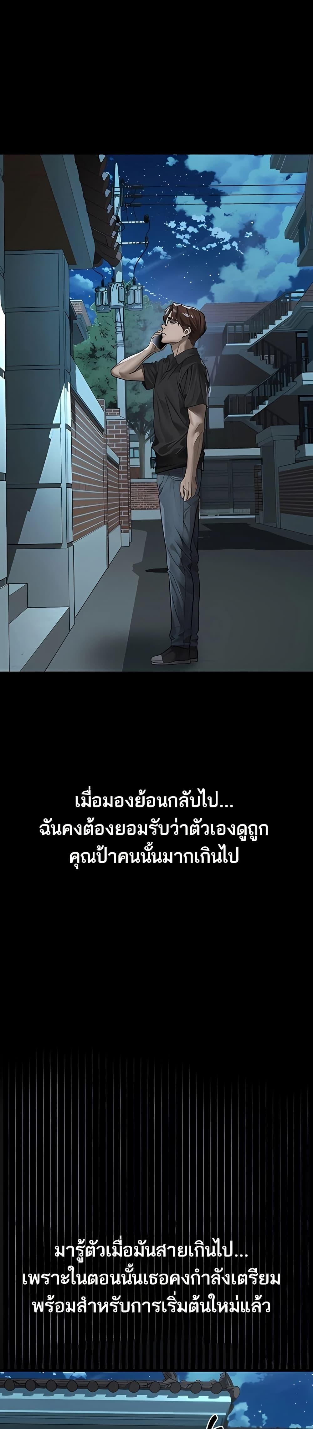 Doujin-Lc- อ่าน โดจิน มังฮวา เกาหลี ญี่ปุ่น จีน แปลไทย Dirty Talk ตอนที่ 1 2 3 4 5 6 7 8 9 10 11 12 13 14 ฟรี ไม่มีโฆษณา อ่าน โดจิน Manhwa เกาหลี ญี่ปุ่น จีน เรามีครบ คัดมาให้เน้นๆ โดจิน 18+ รับประกันความฟินโดย  Doujin Lc