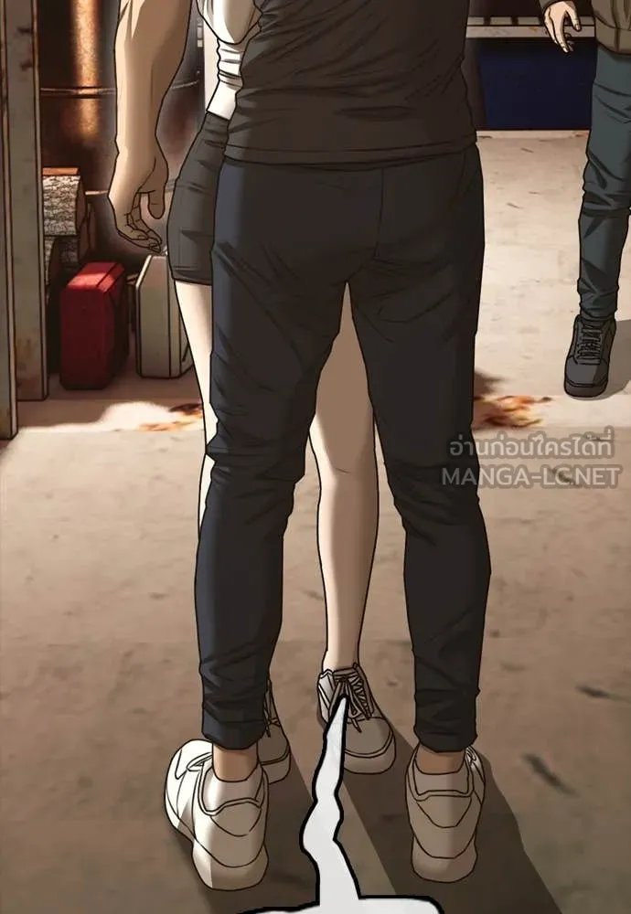 ผู้กล้าฝ่า ตอนที่ 8 รูปที่ 186