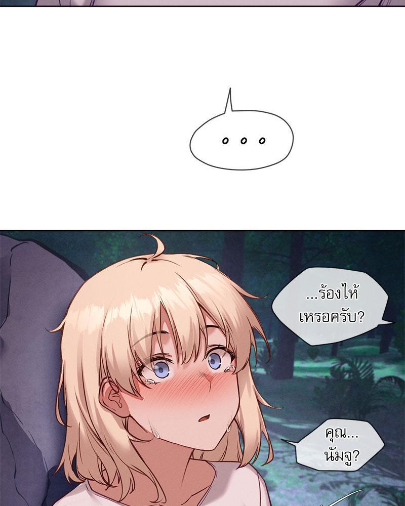 Doujin-Lc- อ่าน โดจิน มังฮวา เกาหลี ญี่ปุ่น จีน แปลไทย Gacha Girl Next Door ตอนที่ 1 2 3 4 5 6 7 8 9 10 11 12 13 14 ฟรี ไม่มีโฆษณา อ่าน โดจิน Manhwa เกาหลี ญี่ปุ่น จีน เรามีครบ คัดมาให้เน้นๆ โดจิน 18+ รับประกันความฟินโดย  Doujin Lc