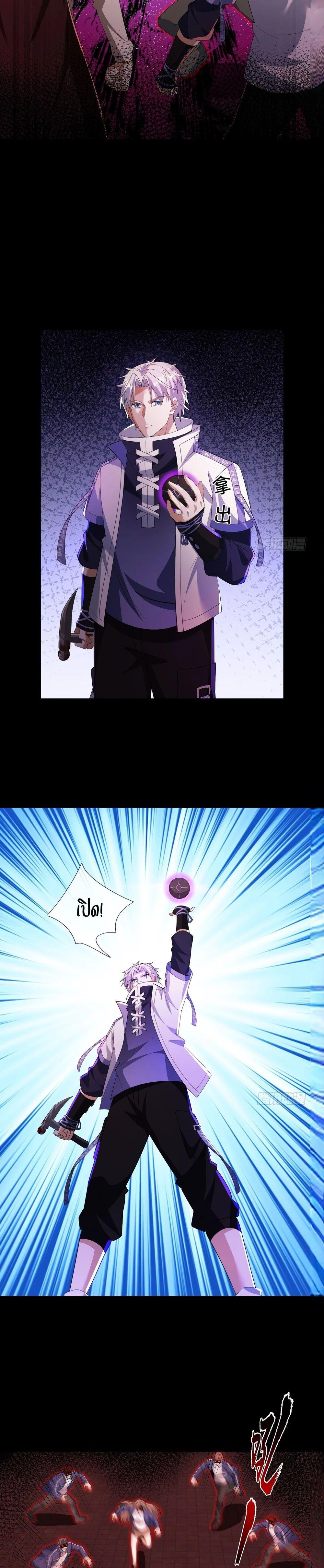 Manga-lc-com อ่านมังงะ อ่านการ์ตูน ออนไลน์ ฟรี Global Horror I Activated a Cheat Custom Mall ตอนที่ 1 2 3 4 5 6 7 8 9 10 11 12 13 14 ฟรี ไม่มีโฆษณา Manga-lc - อ่าน มังงะ อ่าน การ์ตูน ออนไลน์ อ่านมังงะ ฟรี