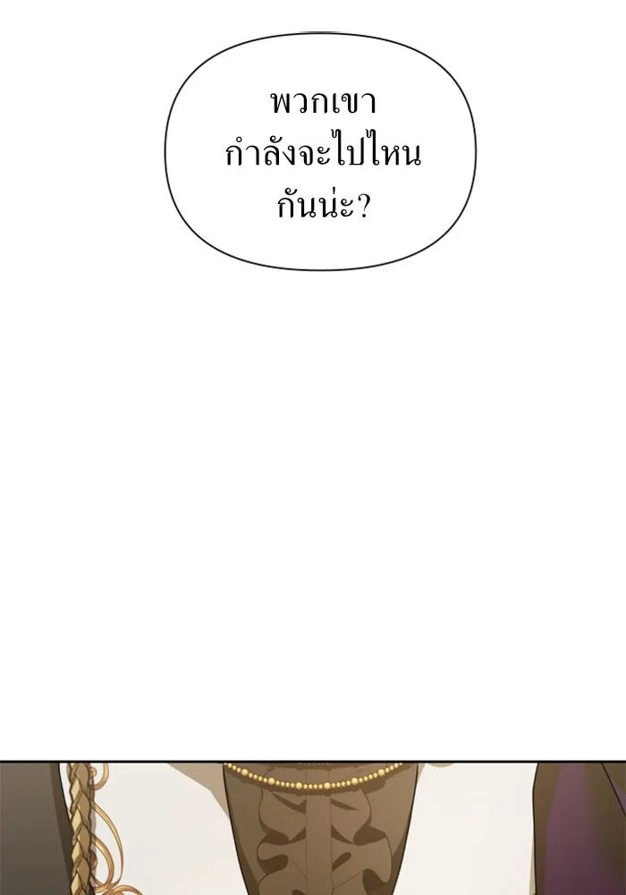 ชิงชีวิตพลิกลิขิตชะตา ตอนที่ 95. ทางที่เขาเลือก(2) รูปที่ 145