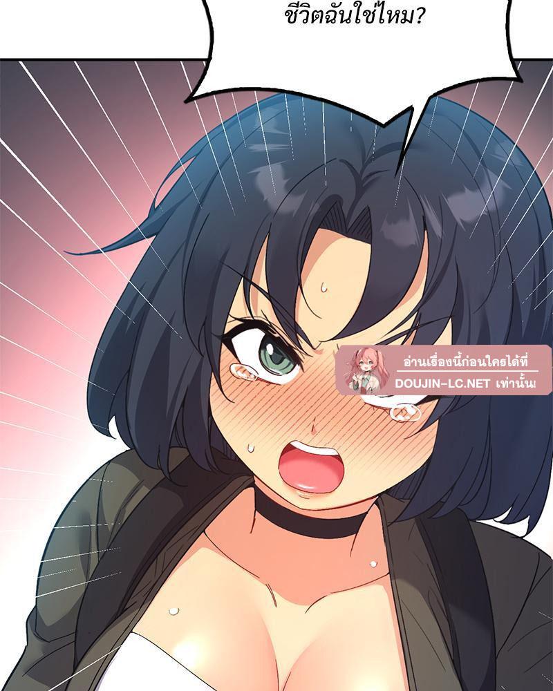 Doujin-Lc- อ่าน โดจิน มังฮวา เกาหลี ญี่ปุ่น จีน แปลไทย Playing On Hard Mode ตอนที่ 1 2 3 4 5 6 7 8 9 10 11 12 13 14 ฟรี ไม่มีโฆษณา อ่าน โดจิน Manhwa เกาหลี ญี่ปุ่น จีน เรามีครบ คัดมาให้เน้นๆ โดจิน 18+ รับประกันความฟินโดย  Doujin Lc