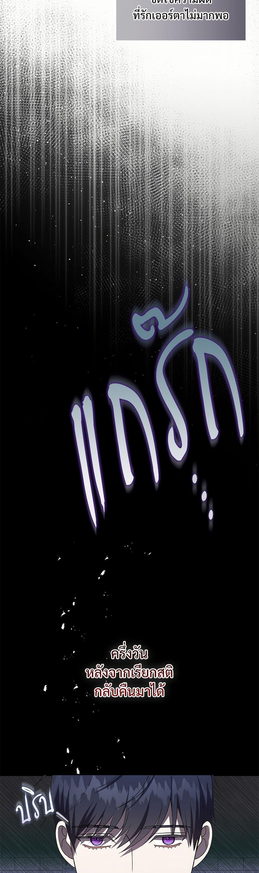 Manga-lc-com อ่านมังงะ อ่านการ์ตูน ออนไลน์ ฟรี Please Don’t Eat Me! ตอนที่ 1 2 3 4 5 6 7 8 9 10 11 12 13 14 ฟรี ไม่มีโฆษณา Manga-lc - อ่าน มังงะ อ่าน การ์ตูน ออนไลน์ อ่านมังงะ ฟรี