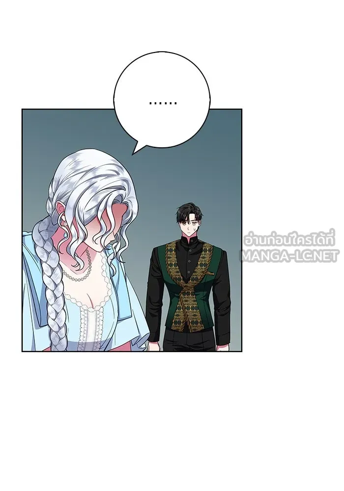 ฉันกลายเป็นแม่พระเอกนิยายจอมเสเพล ตอนที่ 19 รูปที่ 27