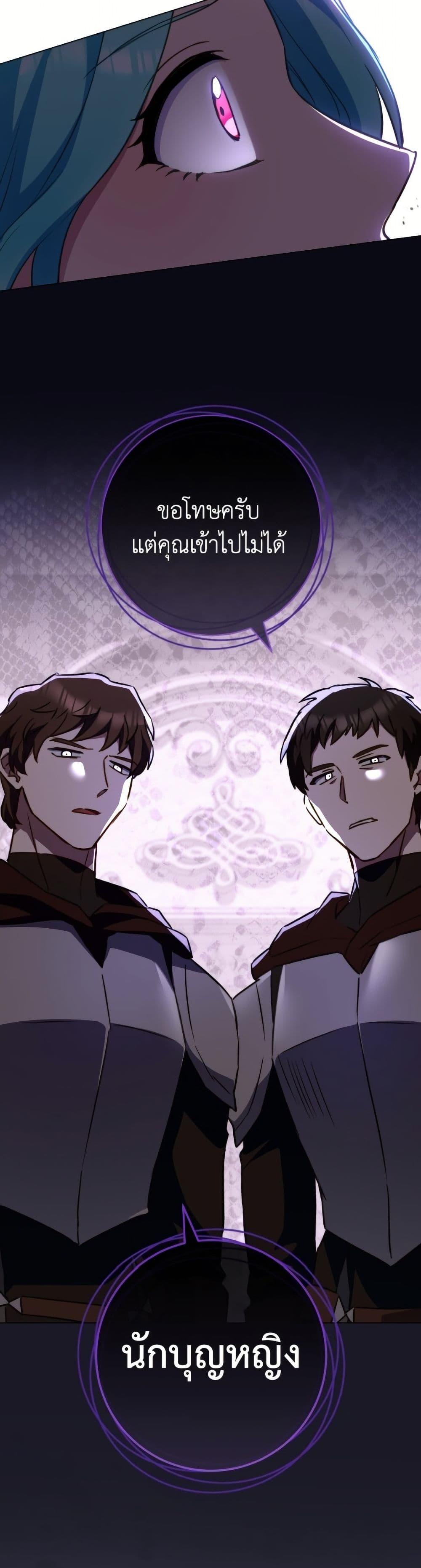 Manga-lc-com อ่านมังงะ อ่านการ์ตูน ออนไลน์ ฟรี The Young Lady Is a Royal Chef ตอนที่ 1 2 3 4 5 6 7 8 9 10 11 12 13 14 ฟรี ไม่มีโฆษณา Manga-lc - อ่าน มังงะ อ่าน การ์ตูน ออนไลน์ อ่านมังงะ ฟรี