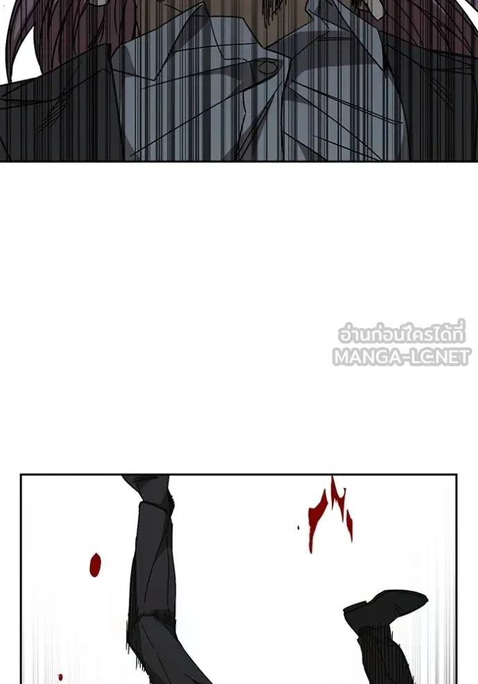 Study Group ตอนที่ 274 รูปที่ 108