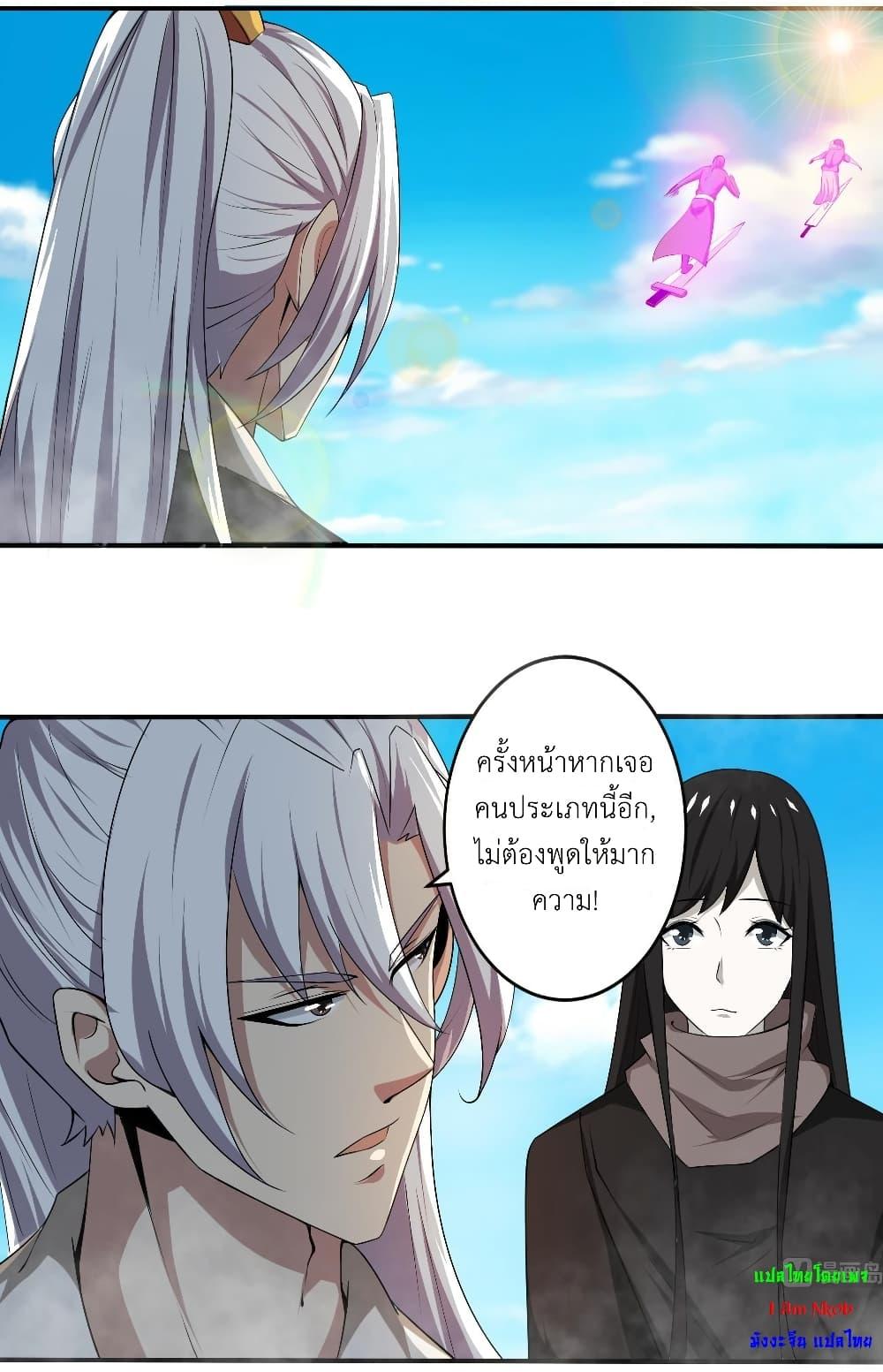 Manga-lc-com อ่านมังงะ อ่านการ์ตูน ออนไลน์ ฟรี Magic Fairy ปรัมปราแห่งเวทมนตร์ ตอนที่ 1 2 3 4 5 6 7 8 9 10 11 12 13 14 ฟรี ไม่มีโฆษณา Manga-lc - อ่าน มังงะ อ่าน การ์ตูน ออนไลน์ อ่านมังงะ ฟรี