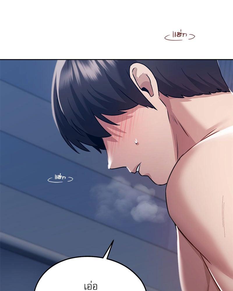 Doujin-Lc- อ่าน โดจิน มังฮวา เกาหลี ญี่ปุ่น จีน แปลไทย From Today My Favorite ตอนที่ 1 2 3 4 5 6 7 8 9 10 11 12 13 14 ฟรี ไม่มีโฆษณา อ่าน โดจิน Manhwa เกาหลี ญี่ปุ่น จีน เรามีครบ คัดมาให้เน้นๆ โดจิน 18+ รับประกันความฟินโดย  Doujin Lc