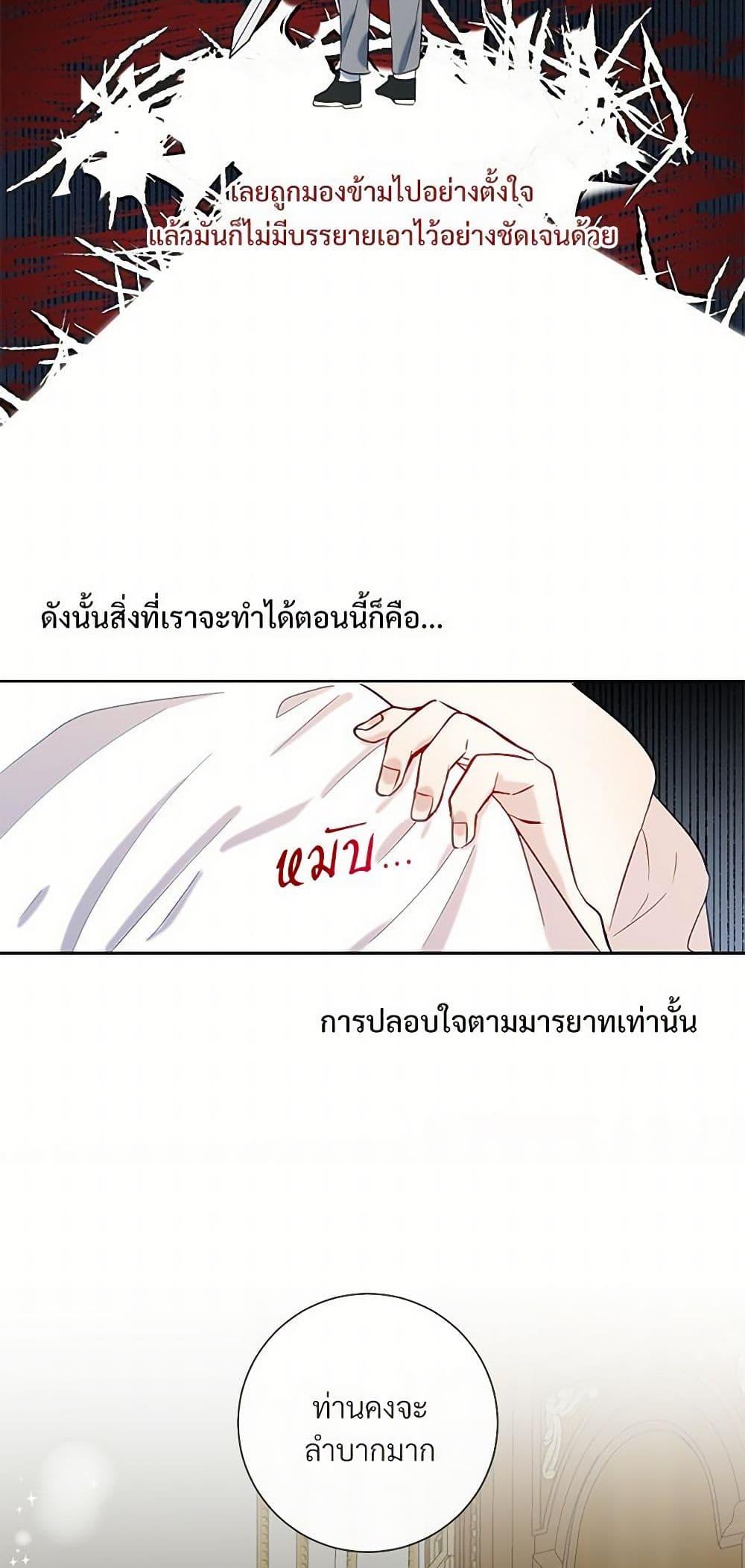 Manga-lc-com อ่านมังงะ อ่านการ์ตูน ออนไลน์ ฟรี Please Don’t Eat Me! ตอนที่ 1 2 3 4 5 6 7 8 9 10 11 12 13 14 ฟรี ไม่มีโฆษณา Manga-lc - อ่าน มังงะ อ่าน การ์ตูน ออนไลน์ อ่านมังงะ ฟรี