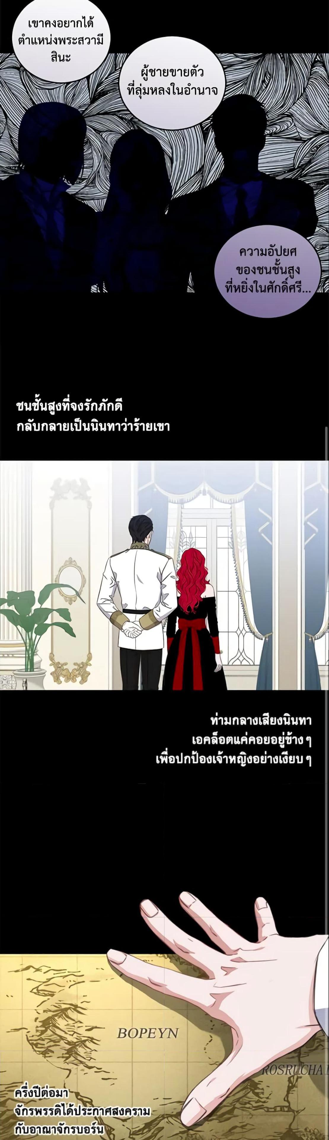 Manga-lc-com อ่านมังงะ อ่านการ์ตูน ออนไลน์ ฟรี I Fell into a Reverse Harem Game! ตอนที่ 1 2 3 4 5 6 7 8 9 10 11 12 13 14 ฟรี ไม่มีโฆษณา Manga-lc - อ่าน มังงะ อ่าน การ์ตูน ออนไลน์ อ่านมังงะ ฟรี