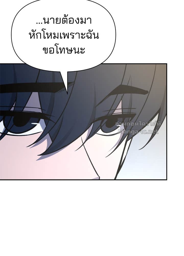 Doujin-Lc- อ่าน โดจิน มังฮวา เกาหลี ญี่ปุ่น จีน แปลไทย ผู้พิชิตเกมป้องกันฐาน ตอนที่ 1 2 3 4 5 6 7 8 9 10 11 12 13 14 ฟรี ไม่มีโฆษณา อ่าน โดจิน Manhwa เกาหลี ญี่ปุ่น จีน เรามีครบ คัดมาให้เน้นๆ โดจิน 18+ รับประกันความฟินโดย Doujin Lc