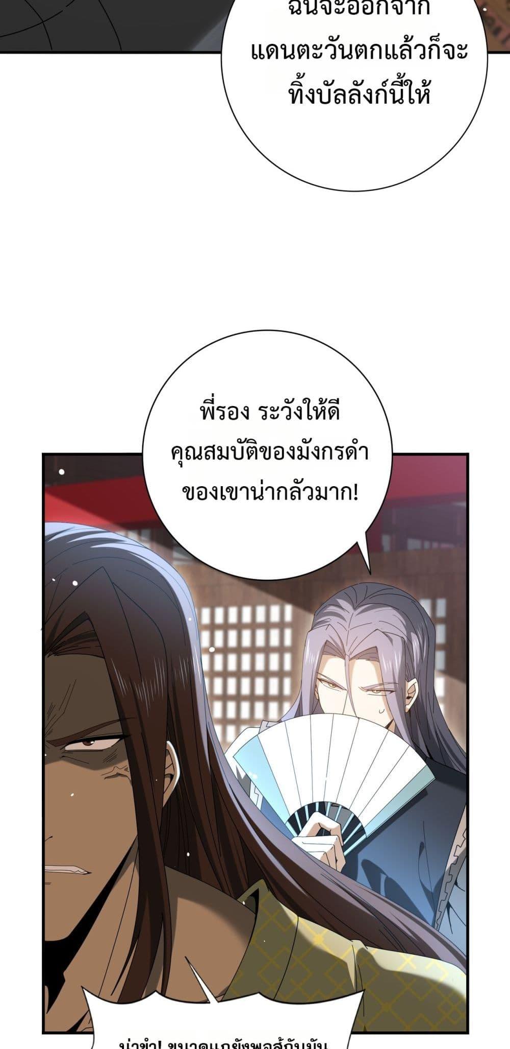 Manga-lc-com อ่านมังงะ อ่านการ์ตูน ออนไลน์ ฟรี IamDrakoMajs ตอนที่ 1 2 3 4 5 6 7 8 9 10 11 12 13 14 ฟรี ไม่มีโฆษณา Manga-lc - อ่าน มังงะ อ่าน การ์ตูน ออนไลน์ อ่านมังงะ ฟรี