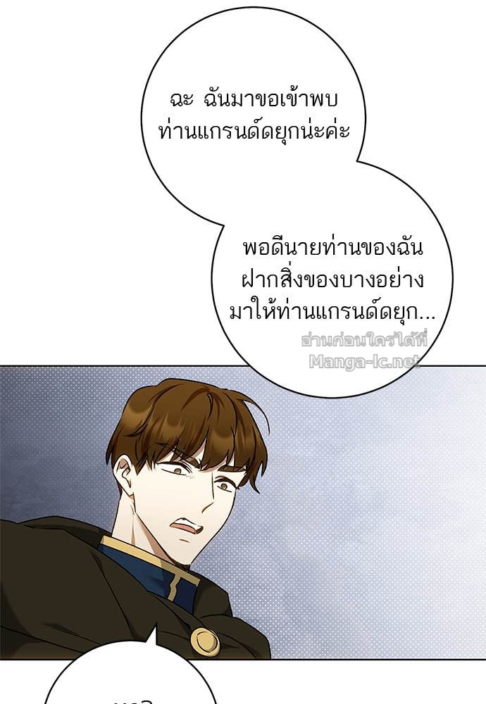Doujin-Lc- อ่าน โดจิน มังฮวา เกาหลี ญี่ปุ่น จีน แปลไทย อยากได้ ก็เอาไป ตอนที่ 1 2 3 4 5 6 7 8 9 10 11 12 13 14 ฟรี ไม่มีโฆษณา อ่าน โดจิน Manhwa เกาหลี ญี่ปุ่น จีน เรามีครบ คัดมาให้เน้นๆ โดจิน 18+ รับประกันความฟินโดย Doujin Lc