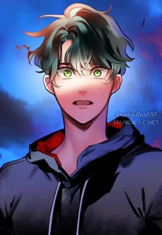 Jungle Juice ตอนที่ 132 รูปที่ 192