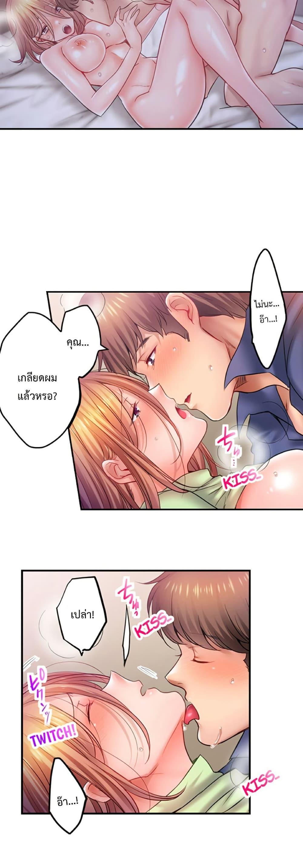 Doujin-Lc- อ่าน โดจิน มังฮวา เกาหลี ญี่ปุ่น จีน แปลไทย I Can’t Resist ตอนที่ 1 2 3 4 5 6 7 8 9 10 11 12 13 14 ฟรี ไม่มีโฆษณา อ่าน โดจิน Manhwa เกาหลี ญี่ปุ่น จีน เรามีครบ คัดมาให้เน้นๆ โดจิน 18+ รับประกันความฟินโดย  Doujin Lc