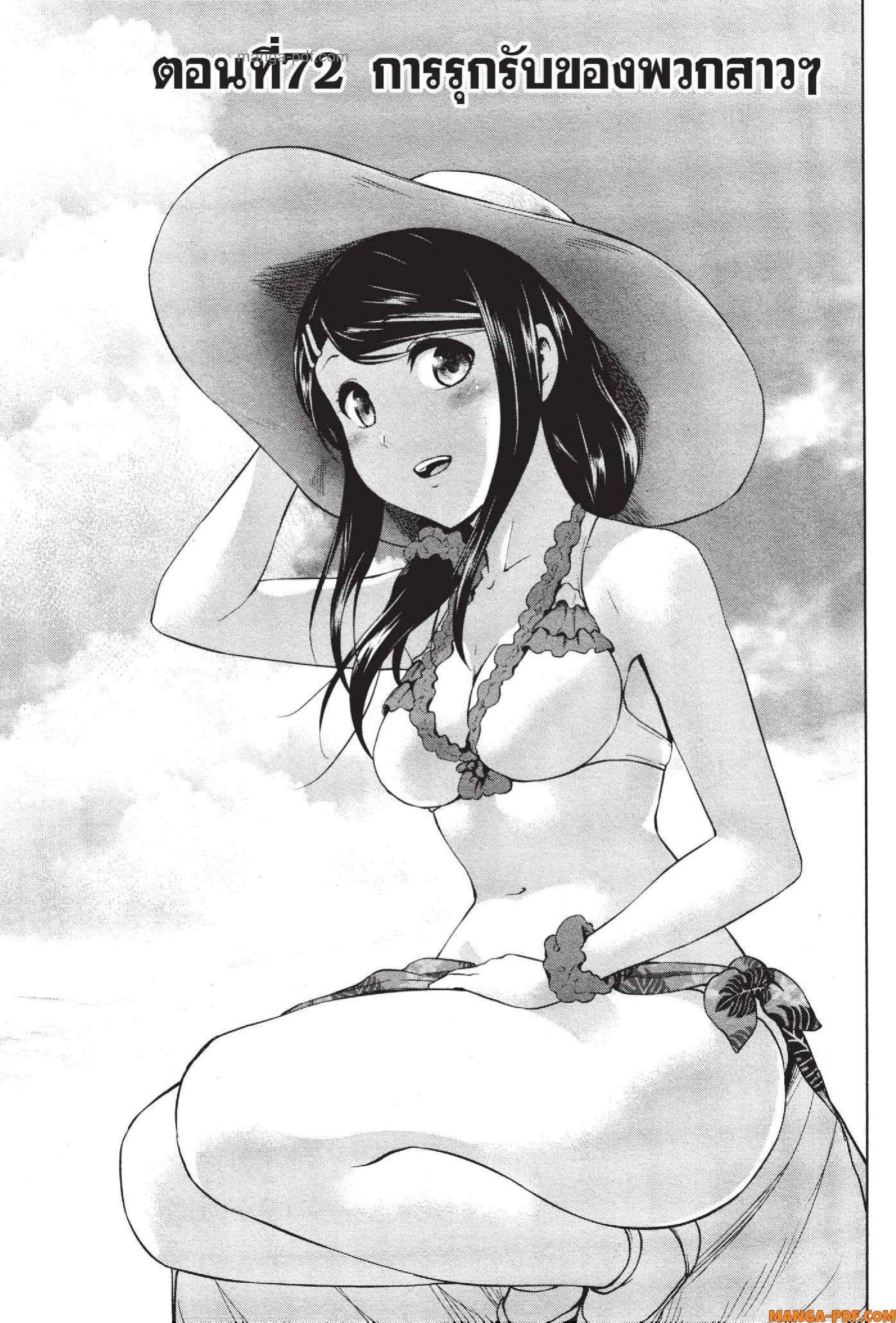 Manga-lc-com อ่านมังงะ อ่านการ์ตูน ออนไลน์ ฟรี INFECTION เชื้อมรณะ ตอนที่ 1 2 3 4 5 6 7 8 9 10 11 12 13 14 ฟรี ไม่มีโฆษณา Manga-lc - อ่าน มังงะ อ่าน การ์ตูน ออนไลน์ อ่านมังงะ ฟรี