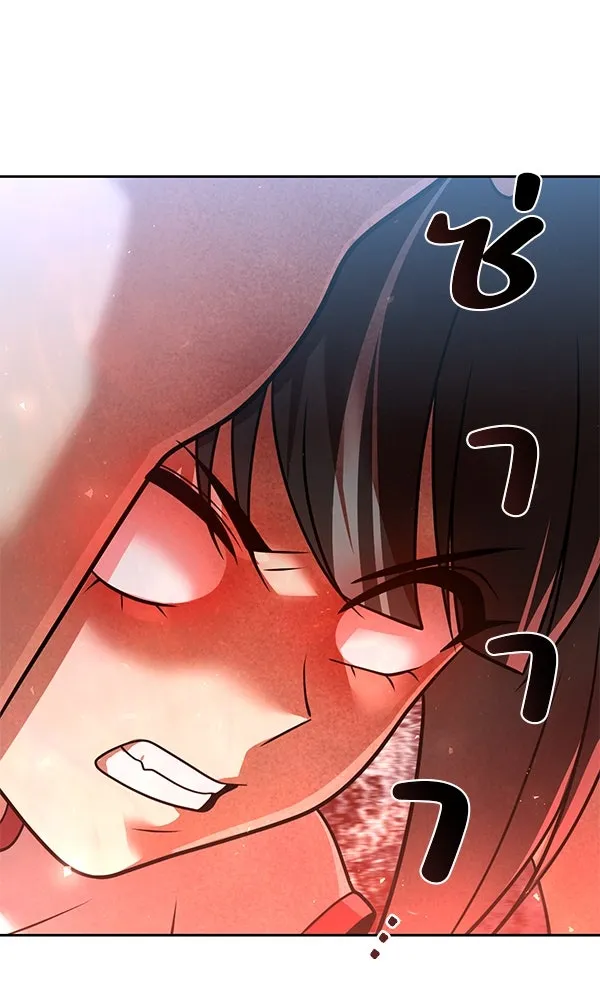 พอแล้วขันที อยากมีเจ้าโลก ตอนที่ 41 รูปที่ 121