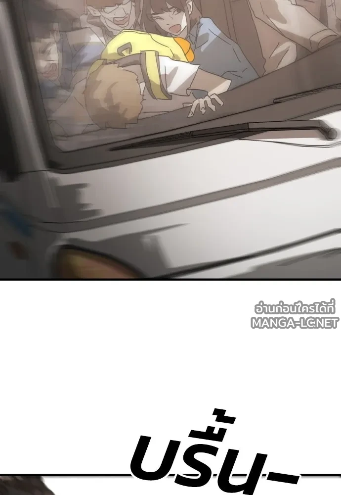Manga-lc-com อ่านมังงะ อ่านการ์ตูน ออนไลน์ ฟรี วันดีคืนดี โซลก็ ตอนที่ 1 2 3 4 5 6 7 8 9 10 11 12 13 14 ฟรี ไม่มีโฆษณา Manga-lc - อ่าน มังงะ อ่าน การ์ตูน ออนไลน์ อ่านมังงะ ฟรี
