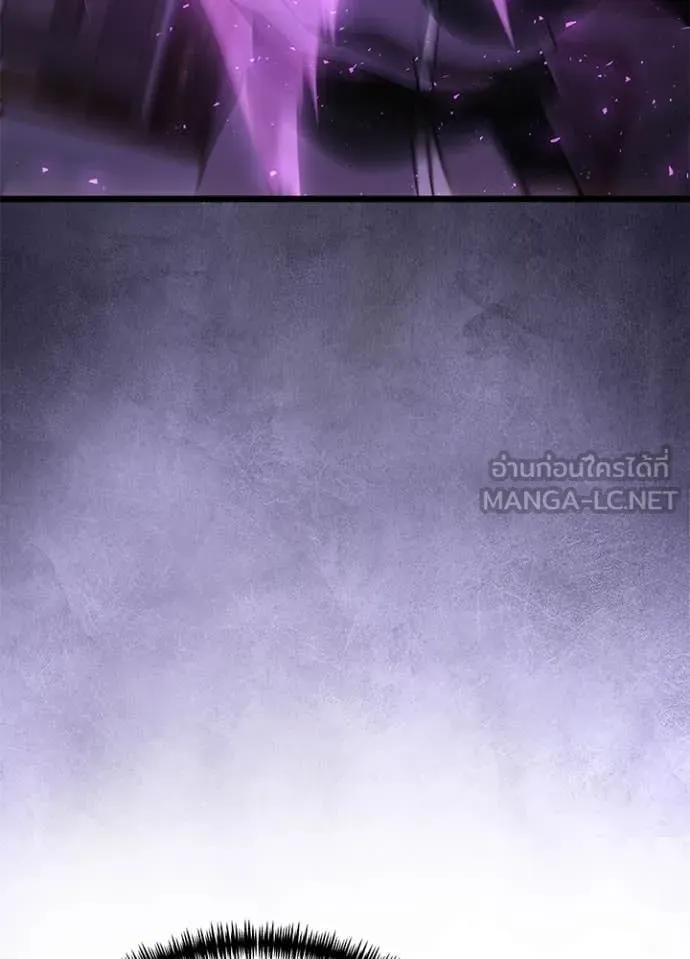 อัศวินดำล่าท้าเวลา ตอนที่ 113 รูปที่ 10