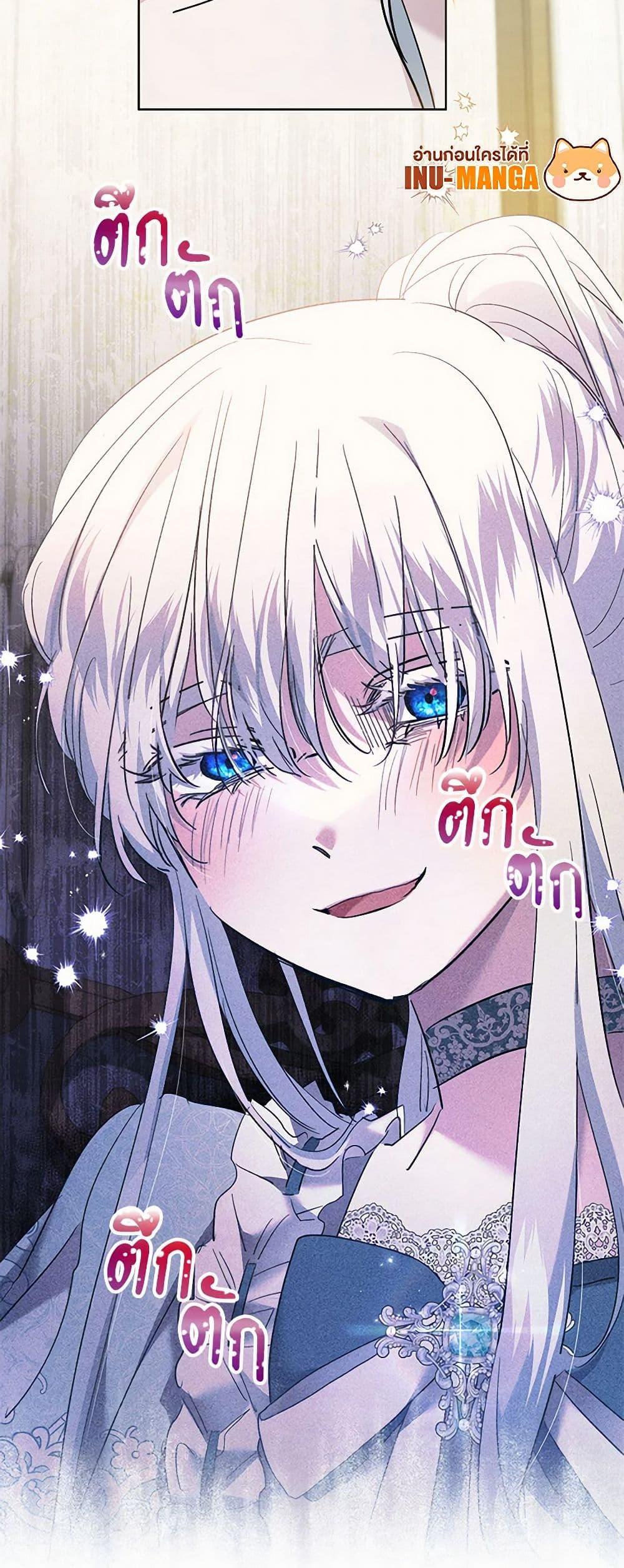 Manga-lc-com อ่านมังงะ อ่านการ์ตูน ออนไลน์ ฟรี I Need to Raise My Sister Right ตอนที่ 1 2 3 4 5 6 7 8 9 10 11 12 13 14 ฟรี ไม่มีโฆษณา Manga-lc - อ่าน มังงะ อ่าน การ์ตูน ออนไลน์ อ่านมังงะ ฟรี