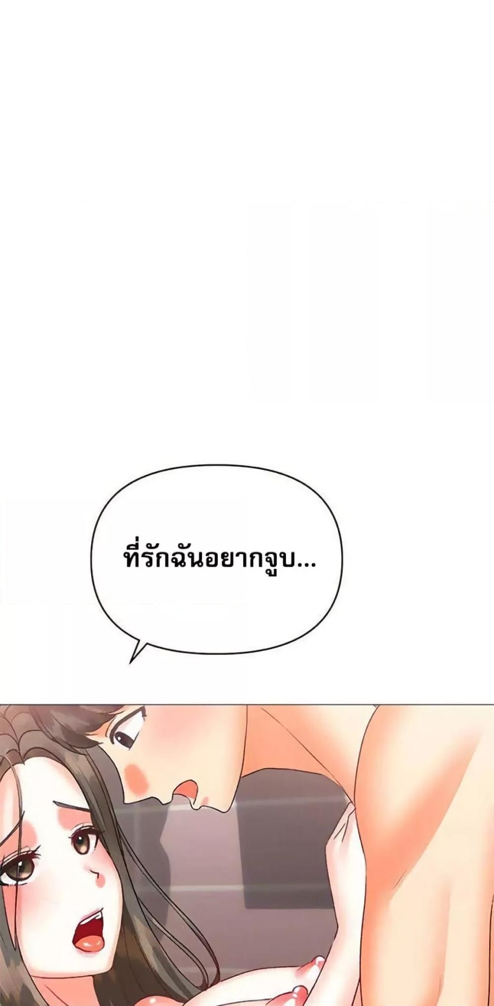Doujin-Lc- อ่าน โดจิน มังฮวา เกาหลี ญี่ปุ่น จีน แปลไทย Troublesome Sister ตอนที่ 1 2 3 4 5 6 7 8 9 10 11 12 13 14 ฟรี ไม่มีโฆษณา อ่าน โดจิน Manhwa เกาหลี ญี่ปุ่น จีน เรามีครบ คัดมาให้เน้นๆ โดจิน 18+ รับประกันความฟินโดย  Doujin Lc