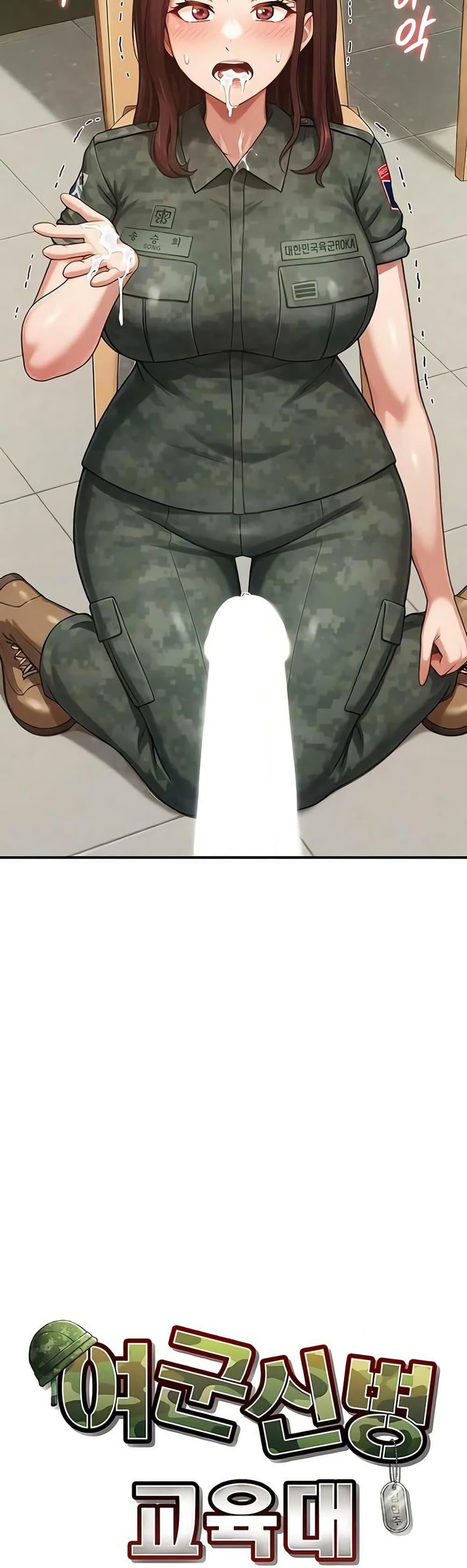 Doujin-Lc- อ่าน โดจิน มังฮวา เกาหลี ญี่ปุ่น จีน แปลไทย Women’s Army ตอนที่ 1 2 3 4 5 6 7 8 9 10 11 12 13 14 ฟรี ไม่มีโฆษณา อ่าน โดจิน Manhwa เกาหลี ญี่ปุ่น จีน เรามีครบ คัดมาให้เน้นๆ โดจิน 18+ รับประกันความฟินโดย  Doujin Lc