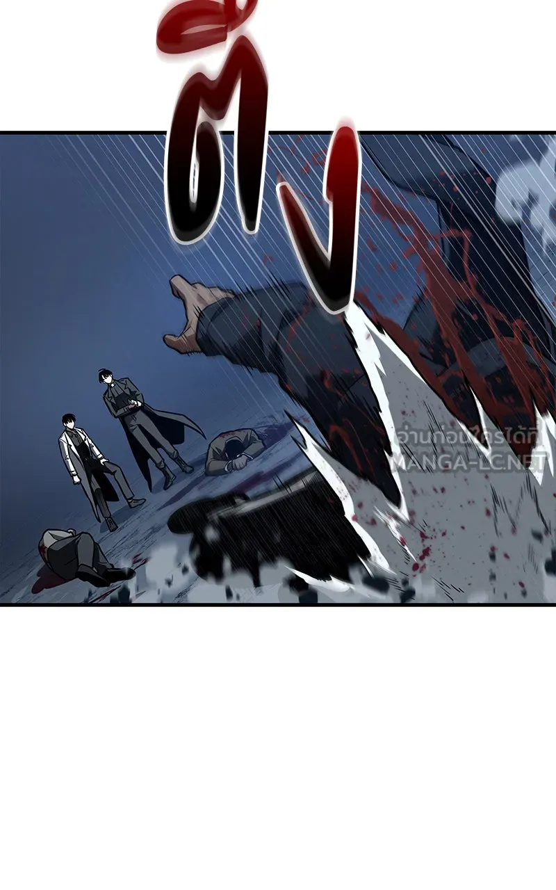 Omniscient Reader อ่านชะตาวันสิ้นโลก ตอนที่ 26 ผู้ทำลายบทละคร (5) รูปที่ 72