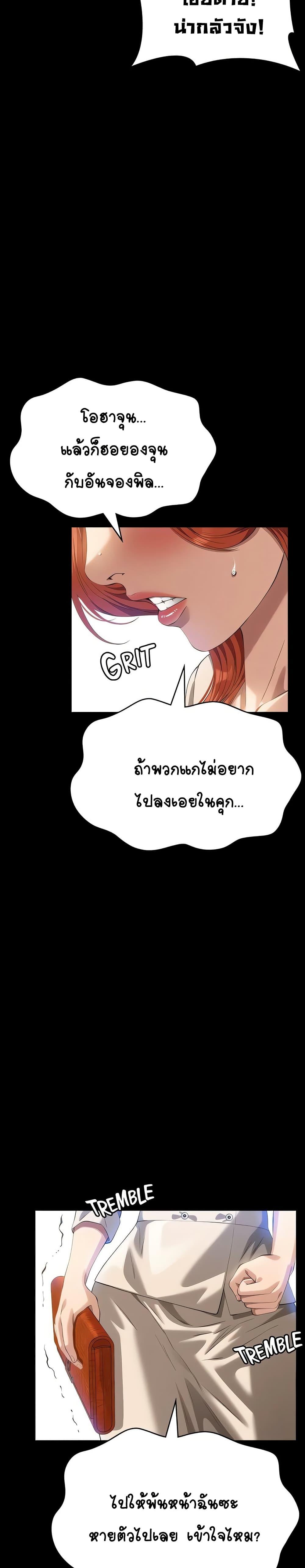 Doujin-Lc- อ่าน โดจิน มังฮวา เกาหลี ญี่ปุ่น จีน แปลไทย Resume ตอนที่ 1 2 3 4 5 6 7 8 9 10 11 12 13 14 ฟรี ไม่มีโฆษณา อ่าน โดจิน Manhwa เกาหลี ญี่ปุ่น จีน เรามีครบ คัดมาให้เน้นๆ โดจิน 18+ รับประกันความฟินโดย  Doujin Lc