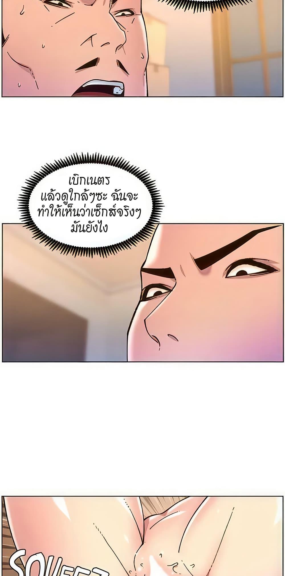 Doujin-Lc- อ่าน โดจิน มังฮวา เกาหลี ญี่ปุ่น จีน แปลไทย APP for the Emperor of the Night ตอนที่ 1 2 3 4 5 6 7 8 9 10 11 12 13 14 ฟรี ไม่มีโฆษณา อ่าน โดจิน Manhwa เกาหลี ญี่ปุ่น จีน เรามีครบ คัดมาให้เน้นๆ โดจิน 18+ รับประกันความฟินโดย  Doujin Lc