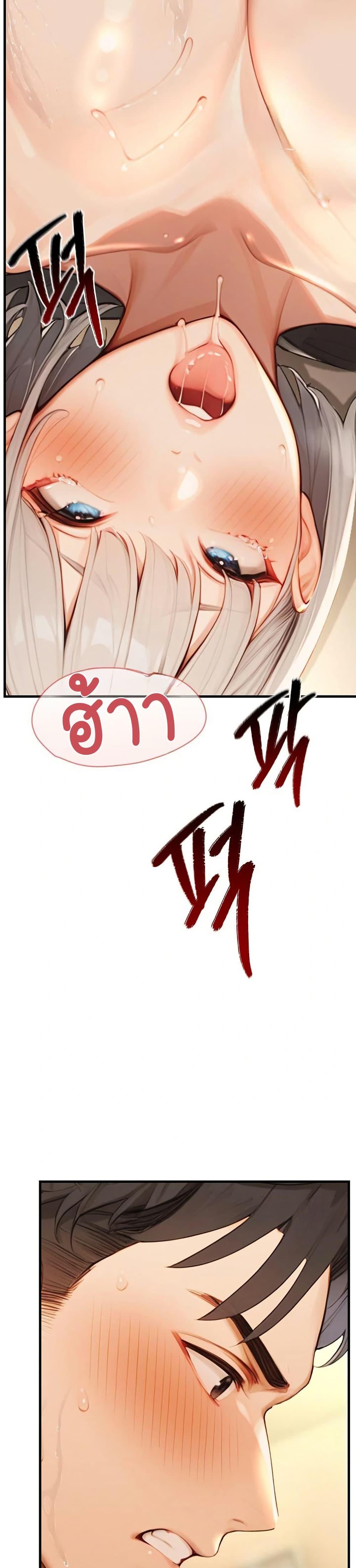 Doujin-Lc- อ่าน โดจิน มังฮวา เกาหลี ญี่ปุ่น จีน แปลไทย Hypersexual Syndrome ตอนที่ 1 2 3 4 5 6 7 8 9 10 11 12 13 14 ฟรี ไม่มีโฆษณา อ่าน โดจิน Manhwa เกาหลี ญี่ปุ่น จีน เรามีครบ คัดมาให้เน้นๆ โดจิน 18+ รับประกันความฟินโดย  Doujin Lc