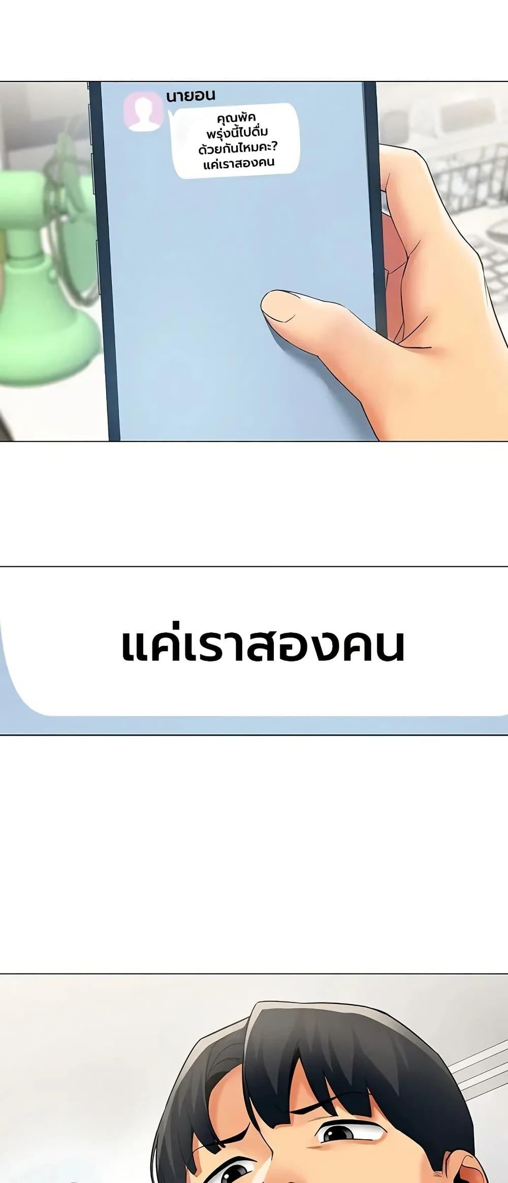 Doujin-Lc- อ่าน โดจิน มังฮวา เกาหลี ญี่ปุ่น จีน แปลไทย I Report Regarding ตอนที่ 1 2 3 4 5 6 7 8 9 10 11 12 13 14 ฟรี ไม่มีโฆษณา อ่าน โดจิน Manhwa เกาหลี ญี่ปุ่น จีน เรามีครบ คัดมาให้เน้นๆ โดจิน 18+ รับประกันความฟินโดย  Doujin Lc